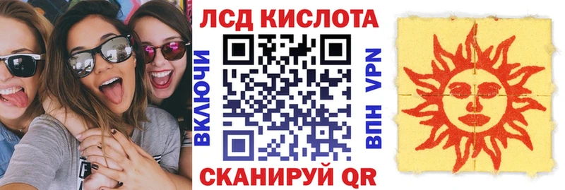 магазин  наркотиков  даркнет клад  Марки NBOMe 1500мкг  Назарово 