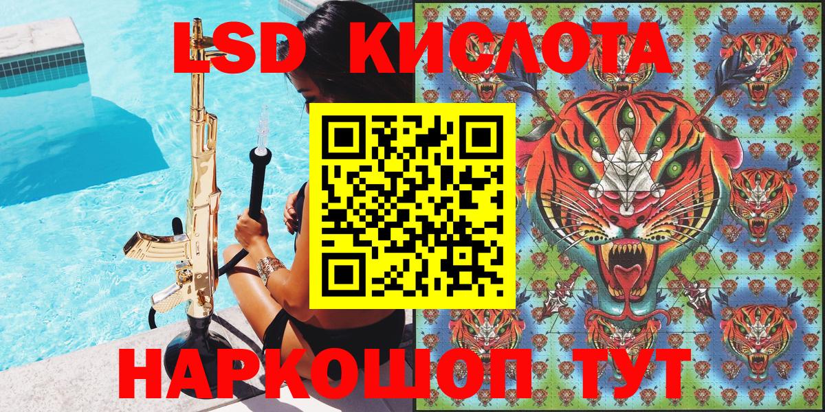 Марки NBOMe  Назарово  Марки N-bome 1,8мг  Марки N-bome 1,8мг 