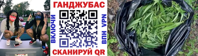 Бошки Шишки сатива  Назарово 